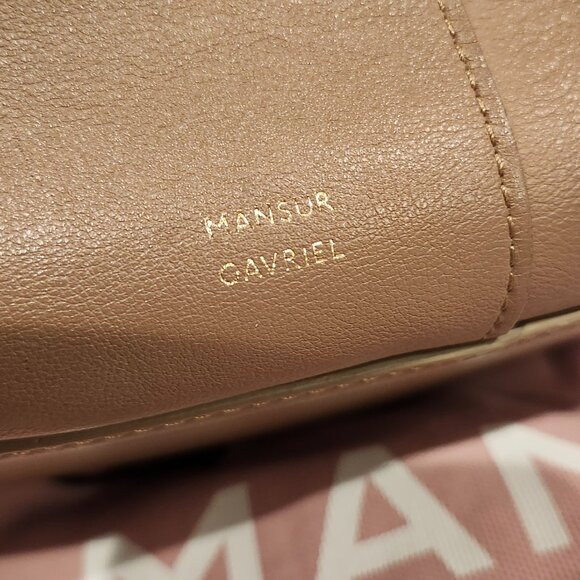 Mansur Gavriel Flora drawstring bag - Picture 6 of 8